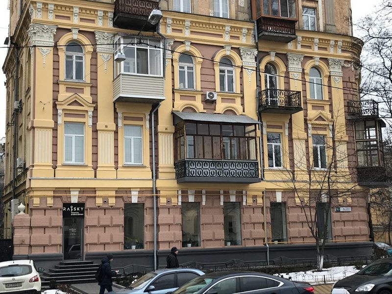 Декор